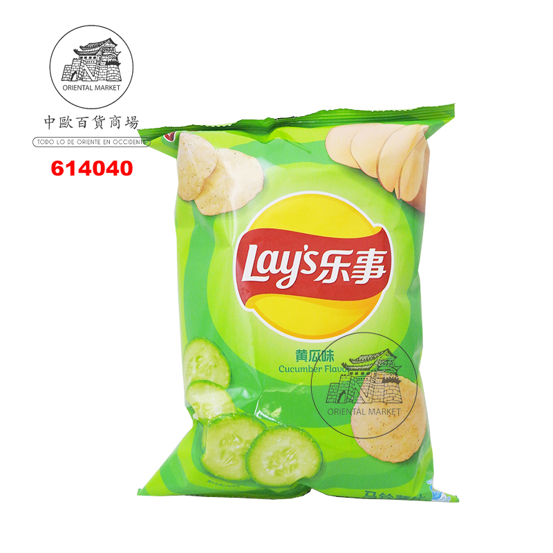 CHIPS SABOR PEPINO *LAYS* 乐事清爽黄瓜薯片 70g/22