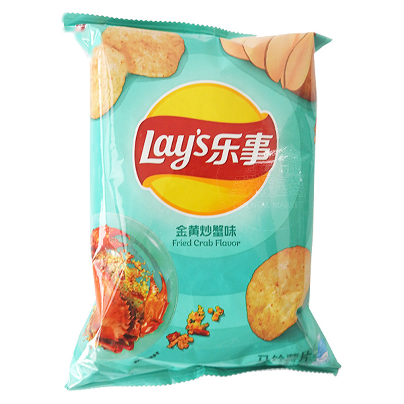 [501900/5C0820] CHIPS PATATA SABOR CANGREJO *LAYS* 乐事薯片金黄炒蟹味 70g/22
