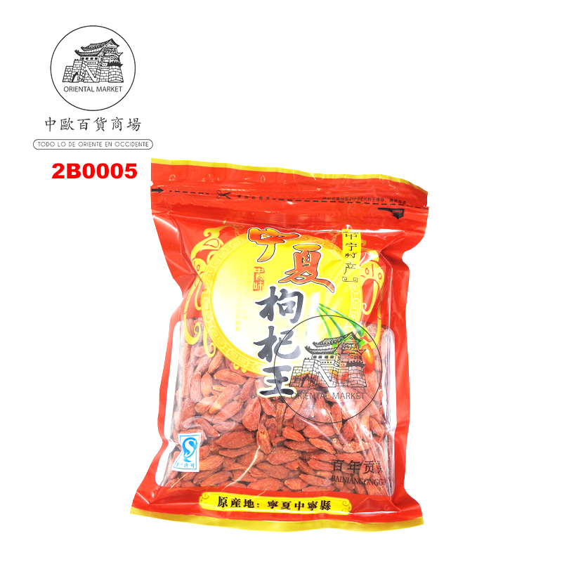 BAYAS DE GOJI   宁夏红枸杞 150g/24