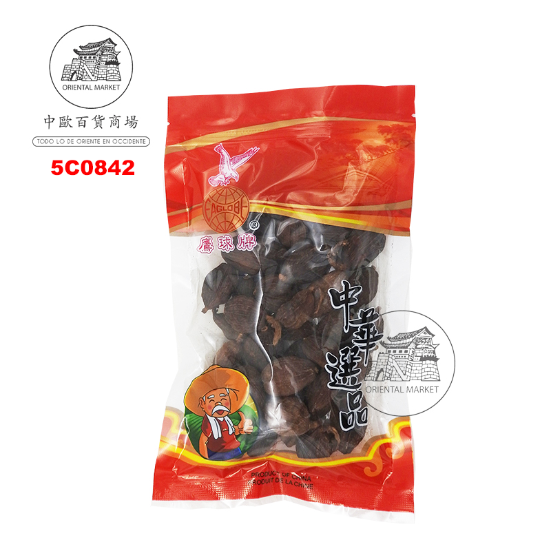 CARDAMOMO NEGRO *EGALE* 鹰球牌草果粒 100g/24