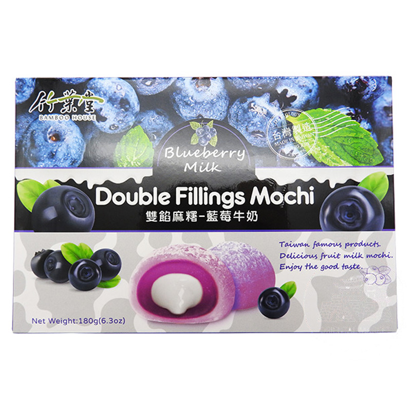 [502236/5P0243] MOCHI LECHE ARANDANO *BAMBOO HOUSE* 竹叶堂蓝莓牛奶麻糬 180g/24