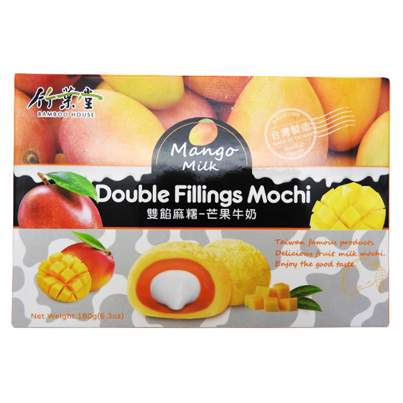 [502237/5P0242] MOCHI LECHE MANGO *BAMBOO HOUSE* 竹叶堂芒果牛奶麻糬 180g/24
