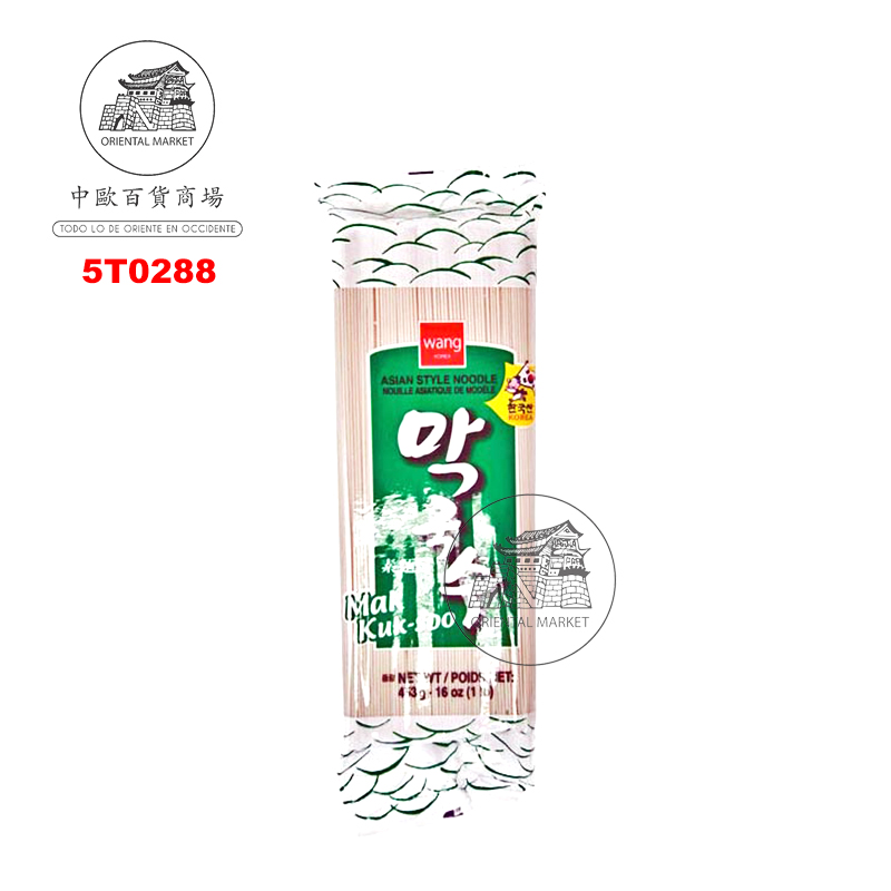TALLARIN MAK KUKSOO (PEQUEÑA)*WANG* 小包韩国素面干 453g/24