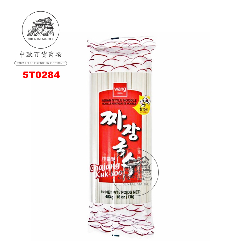 [502773/5T0284] TALLARIN CHAJANG *WANG* 韩国WANG炸酱面干 453g/24