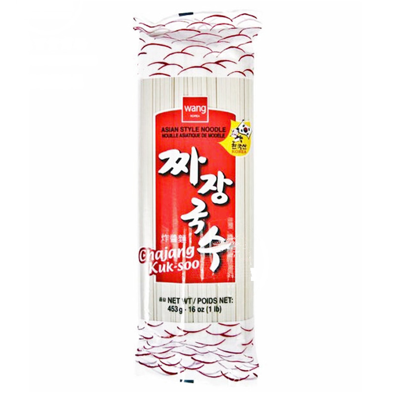 [502773/5T0284] TALLARIN CHAJANG *WANG* 韩国WANG炸酱面干 453g/24