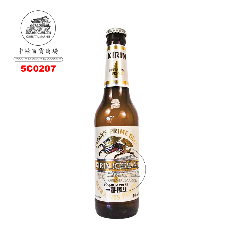 CERVEZA (5%) JAPONESA *KIRIN ICHIBAN* 麒麟一番榨啤酒 330ml/24