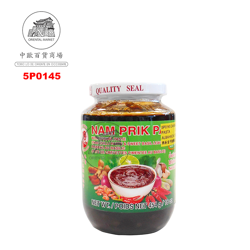 PASTA CHILI ALBAHACA Y OSTRA *COCK* 鸡标金不换辣酱 454g/24