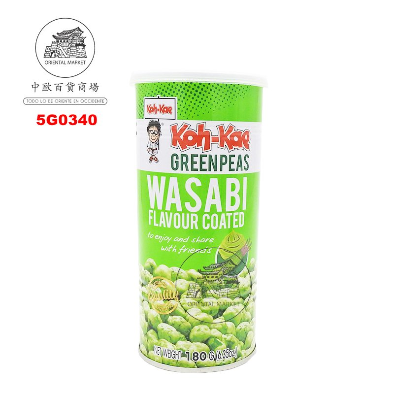 GUISANTE WASABI *KOHKAE* 大哥芥末豌豆 180g/24