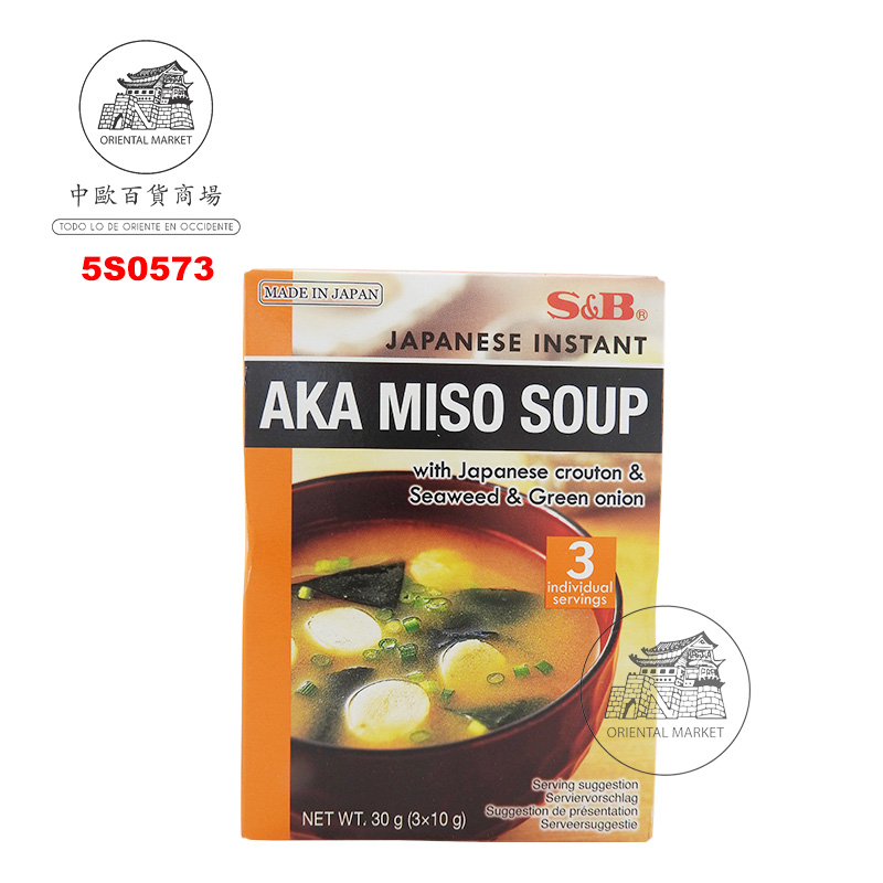 SOPA MISO ROJO (AKA)*S&B* 日本红味噌汤包 30g/24