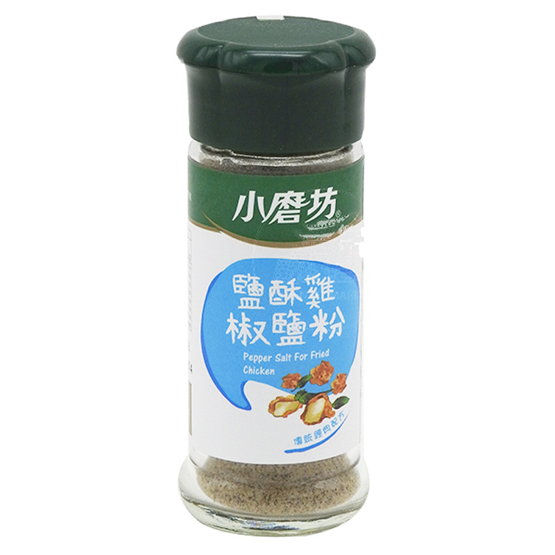 [502689/5P0661] SAZONADOR PARA POLLO FRITO *TOMAX* 小磨坊咸酥鸡椒盐粉 45g/24