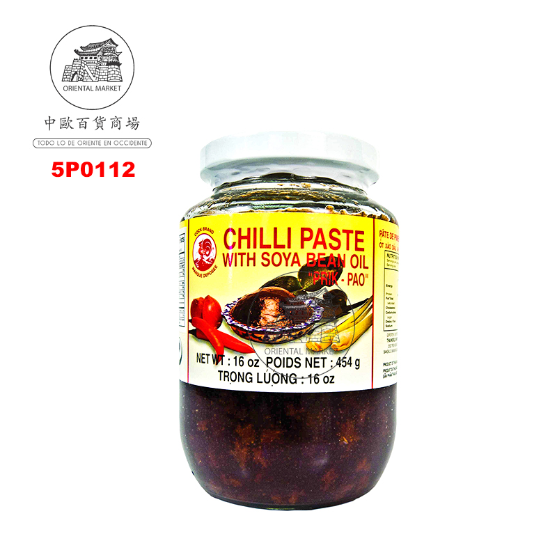 PASTA CHILI ACEITE SOJA *COCK* 鸡标虾油椒膏 454g/24