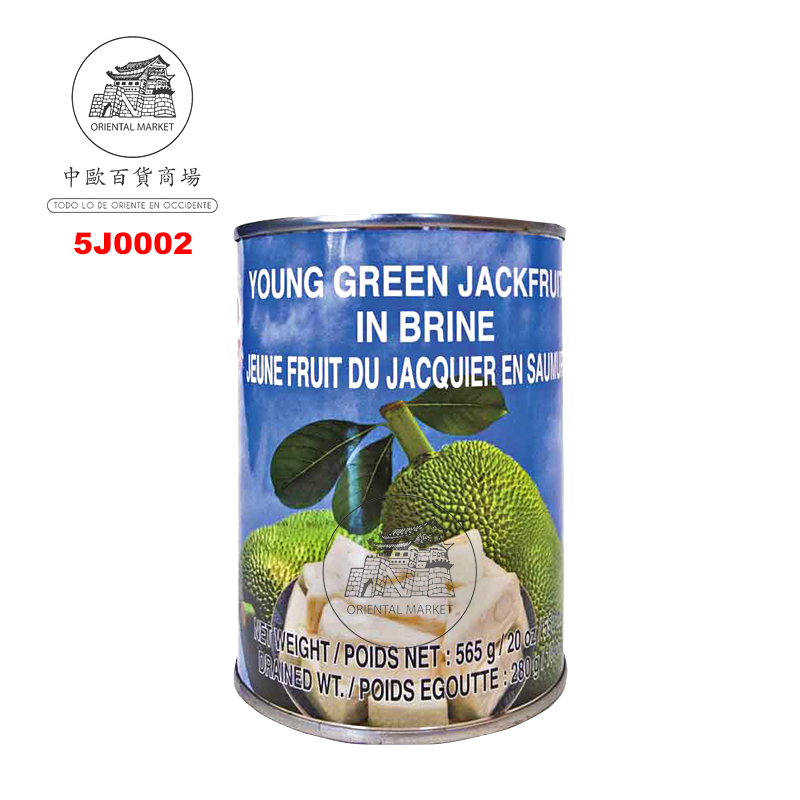 JACKFRUIT VERDE *COCK* 鸡标青色波萝蜜 565g/24