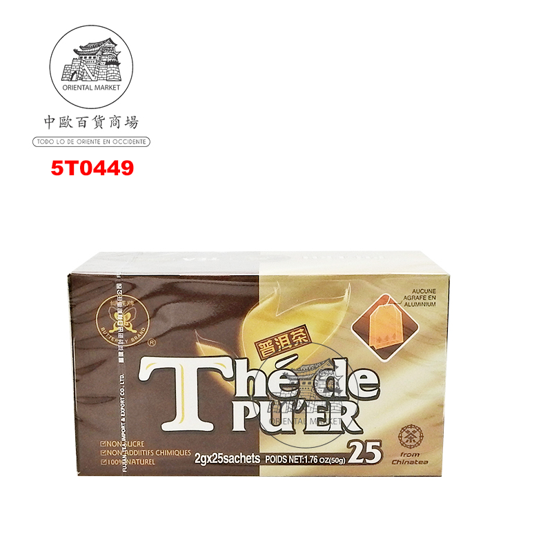 TE PU ER  袋泡普耳茶 2g/25u/24