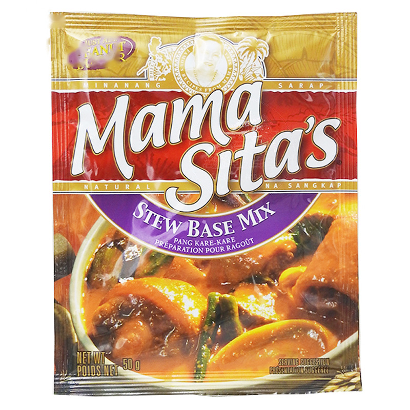 CONDIMIENTO KARE-KARE *MAMASITAS* 菲调味料 50g/24
