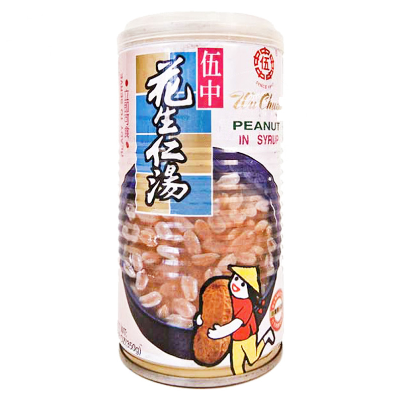 SOPA CACAHUETE *WU CHUNG* 伍中花生汤 350g/24