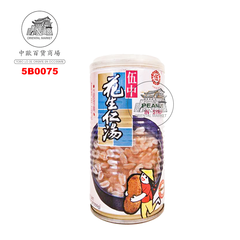 BEBIDA CACAHUETE *WU CHUN* 伍中花生汤 350g/24