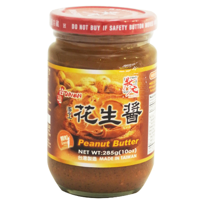 [501974/5C0392] CREMA CACAHUETE *MASTER* 状元花生酱 285g/24