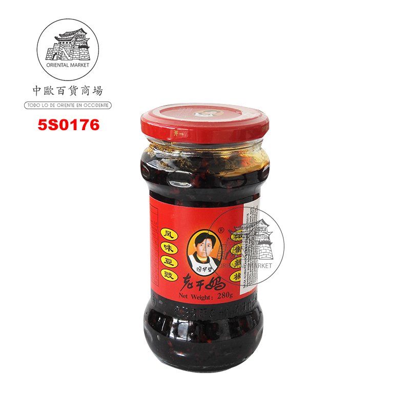 SALSA ALUBIA PICANTE *LGM* 老干妈风味豆豉辣椒 280g/24