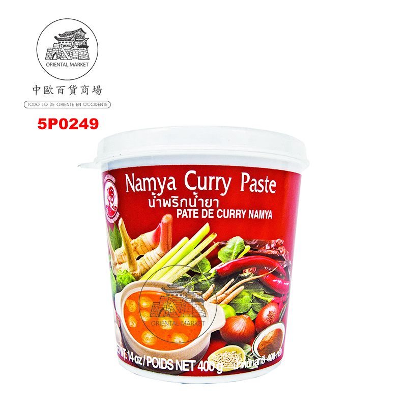PASTA CURRY NAMYA *COCK* 鸡标南洋咖哩酱 400g/24