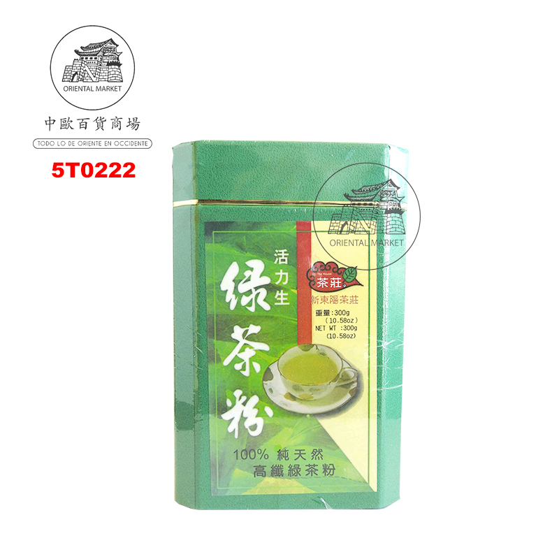 POLVO TE VERDE MATCHA 新东阳绿茶粉 300g/24