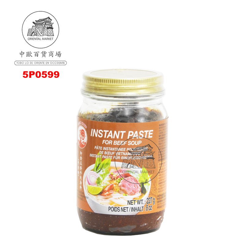 [502345/5P0599] PASTA SOPA TERNERA *COCK* 鸡标牛肉汤酱 227g/24