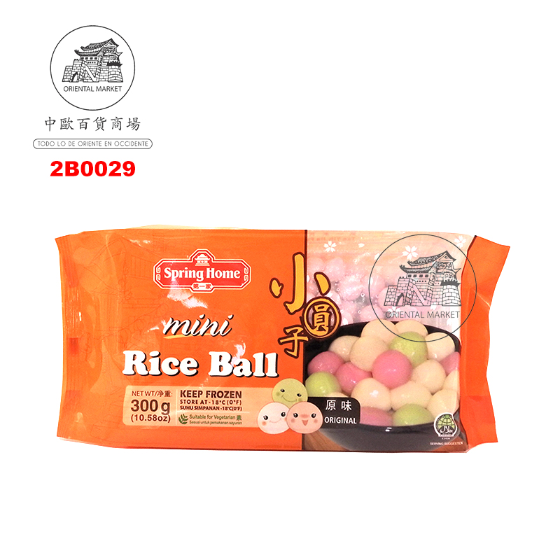 BOLA ARROZ MINI CONGELADA *SPRING HOME* 第一家冻小汤圆 300g/24