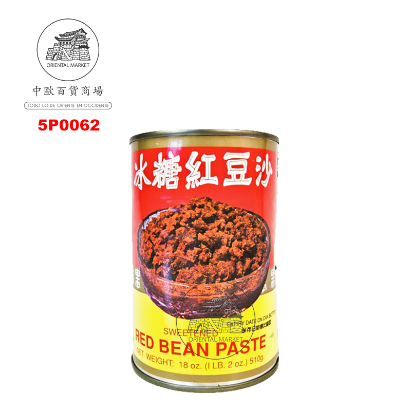 PASTA SOJA ROJA DULCE *WU CHUNG* 伍中冰糖红豆沙 510g/24