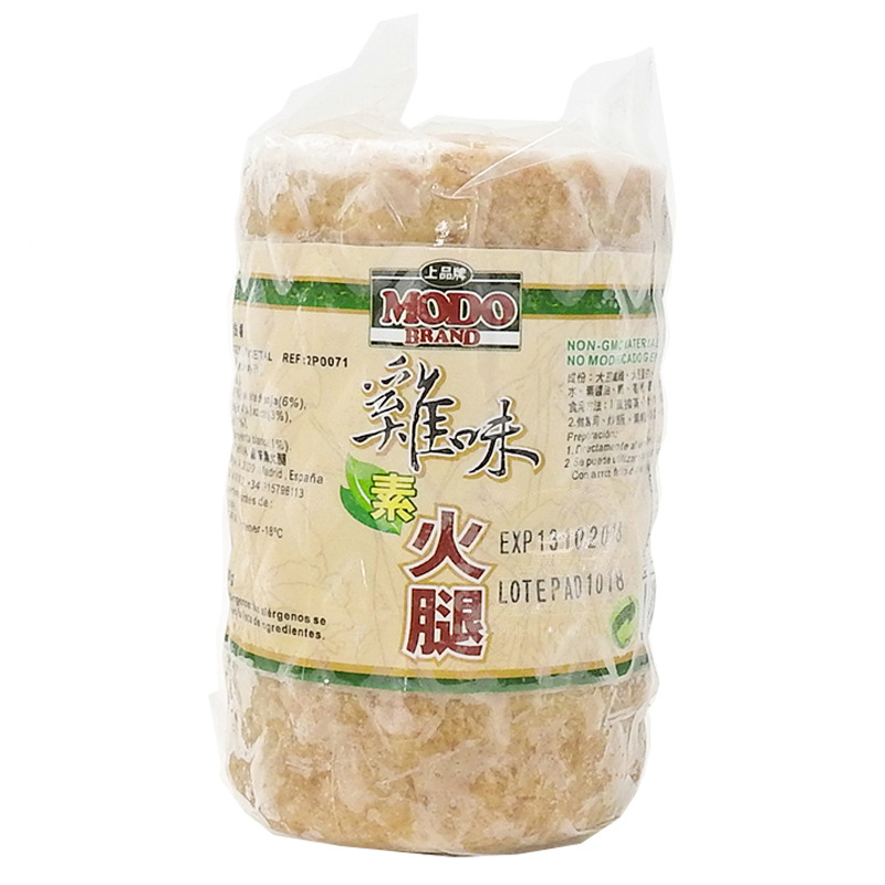 [200614/2P0071] JAMON PREPARADO  (VEGAN) 上品牌纯素鸡味火腿 500g/24