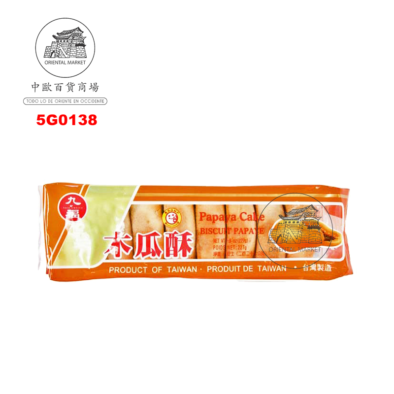 GALLETA PAPAYA *QIO FU* 九福木瓜酥 227g/24