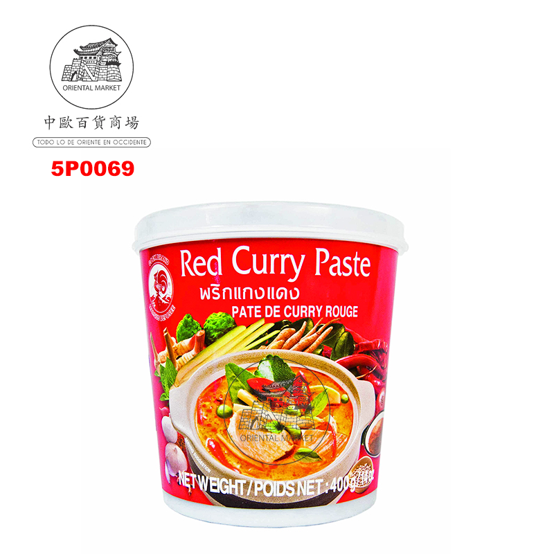 PASTA CURRY ROJO *COCK* 鸡标红咖哩酱 400g/24
