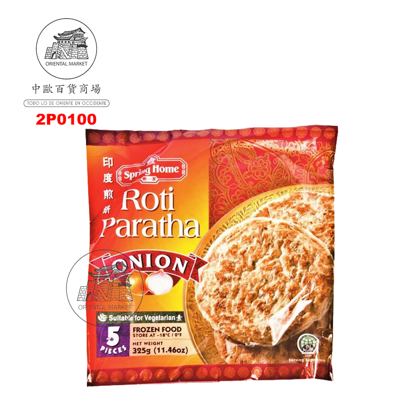 TORTA PARATHA CEBOLLA CONGELADA *SPRING HOME* 第一家冻洋葱印度煎饼 325g/24