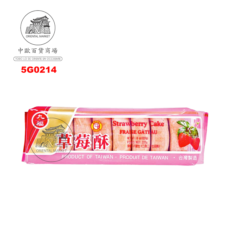 GALLETA FRESA *QIO FU* 九福草莓酥 227g/24