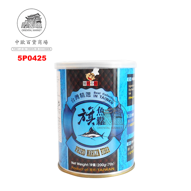 PESCADO FRITO  (TIRAS ) 允伟旗鱼松 200g/24