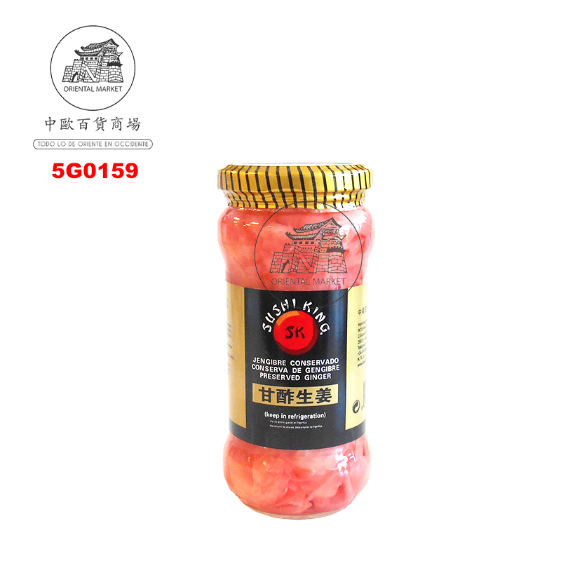 JENGIBRE GARI ROSA *SK* 瓶装红醋姜 360g/24