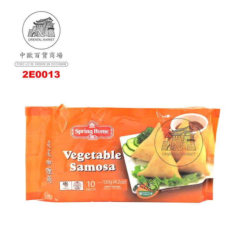 SAMOSA CURRY CONGELADA *SPRING HOME* 第一家冻咖喱角 120g/24