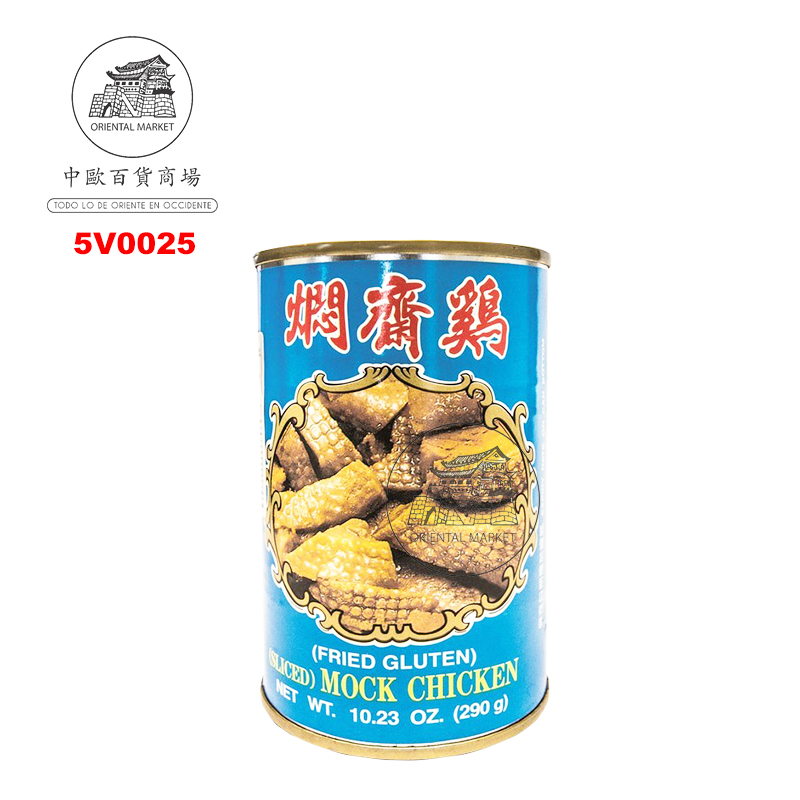 VEGETALES POLLO *WU CHUN* 伍中焖斋鸡 290g/24