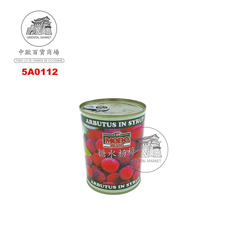 MADROÑO EN ALMIBAR *MODO* 上品牌糖水杨梅 567g/24