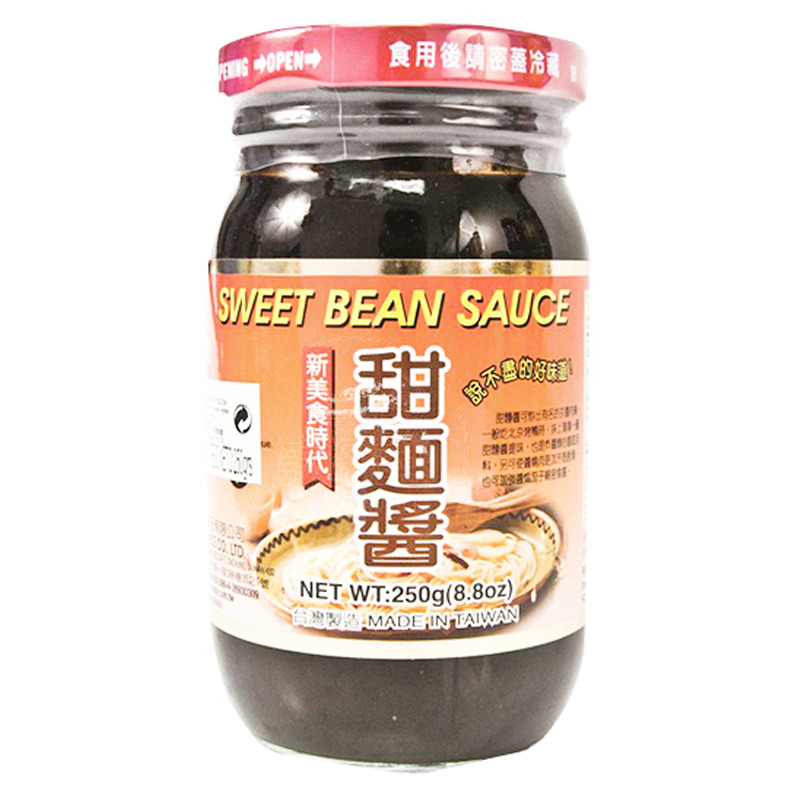 [502512/5S0208] SALSA HOISIN *MASTER* 状元甜面酱烤鸭酱 250g/24