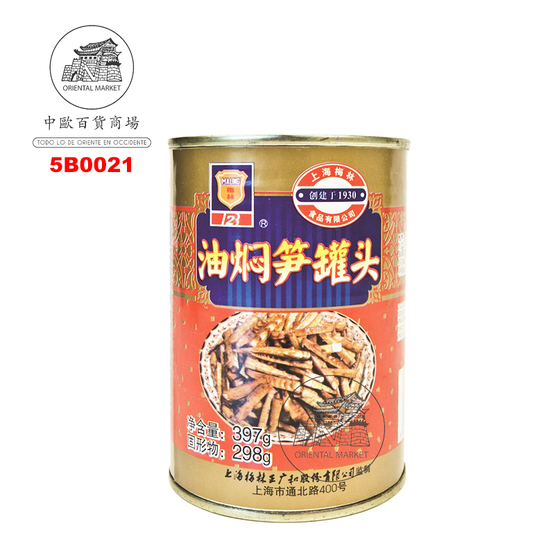 BAMBU N ACEITE *MALING* 梅林牌油焖笋 397g/24