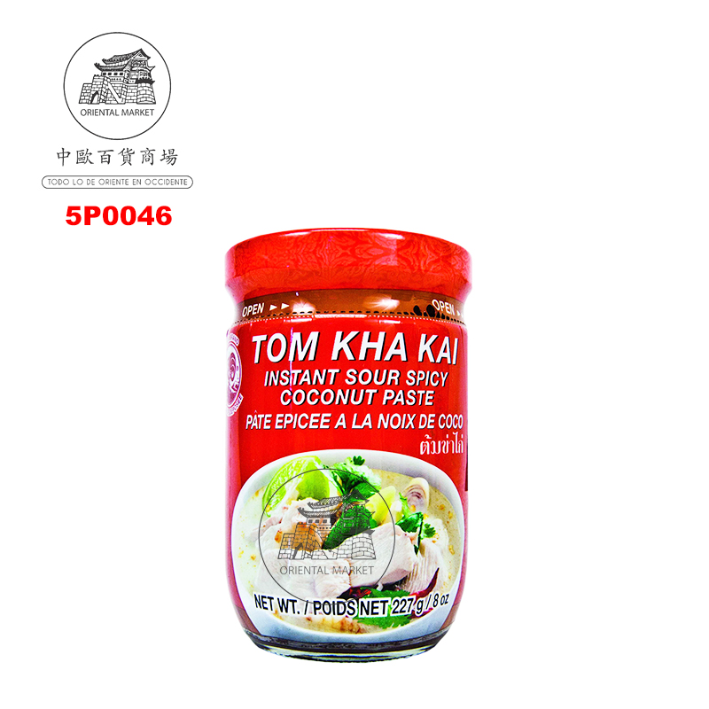 PASTA TOM KHA KAI  *COCK* 鸡标泰式椰奶鸡汤酱 227g/24