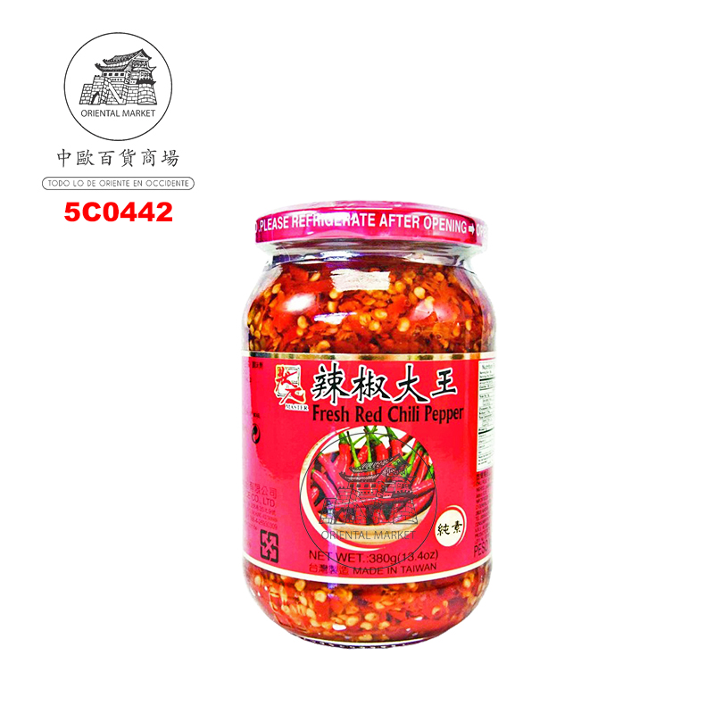 CHILI ROJO *MASTER* 状元辣椒大王 350g/24