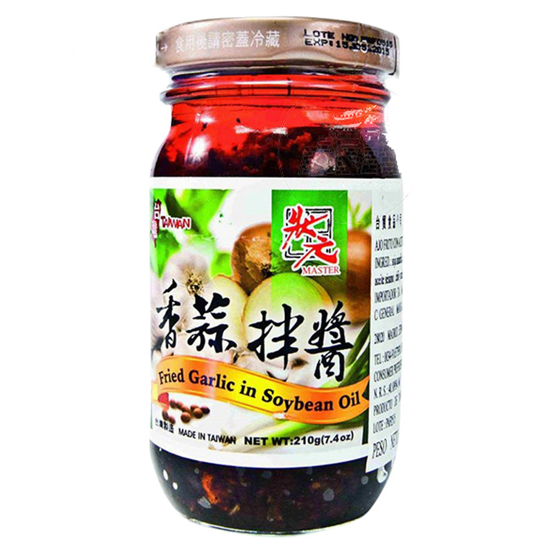 [502621/5A0298] SALSA SOJA Y AJO  *MASTER* 状元香蒜拌酱 210g/24