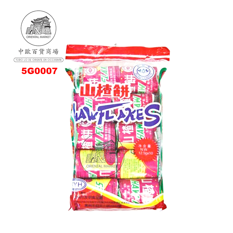 SHANZHA *SUNFLOWER* 葵花牌山楂饼 1.25g/10u/20