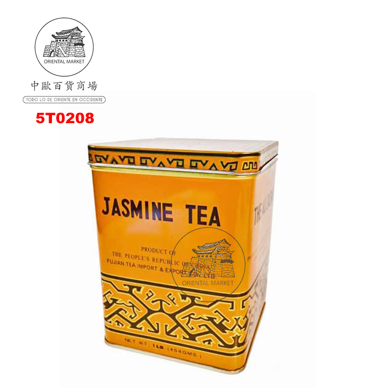 TE JAZMIN (AMARILLO) 黄罐茉莉花茶 454g/24