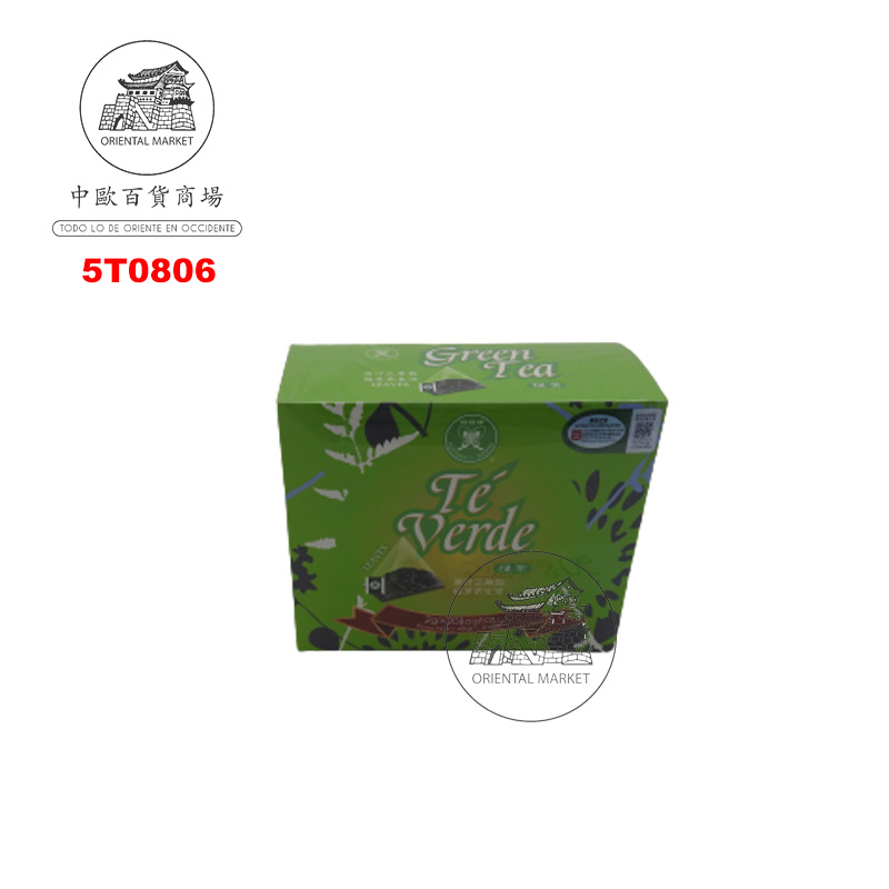 TE VERDE (PEQUEÑA)*GT* 小箱袋泡绿茶 2g/40g/24
