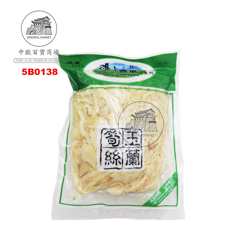 BAMBU CONSERVADO *WZ* 绿鹿牌玉兰笋丝 500g/30