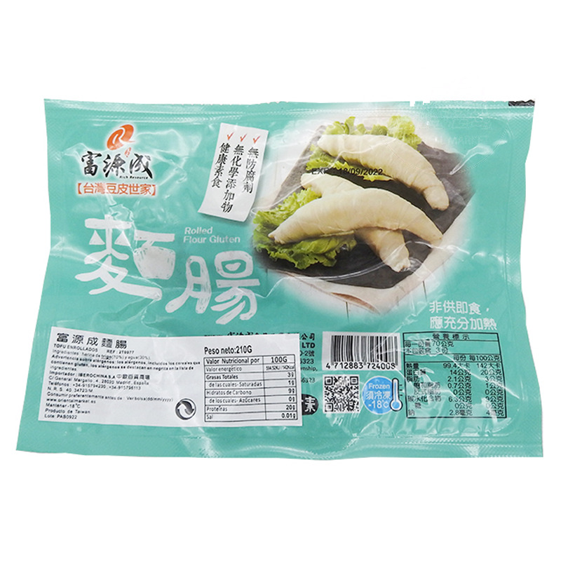 [200688/2T0077] TOFU ENROLLADOS   富源成面肠 210g/30