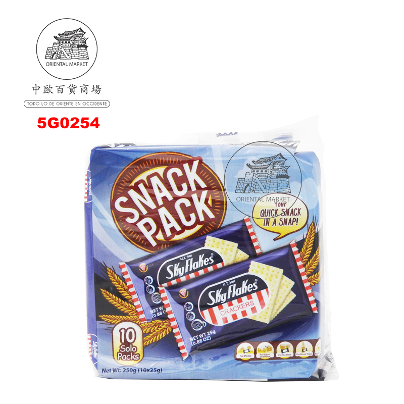 GALLETA *SKYFLAKES* 菲律宾咸饼干 25g/10u/20