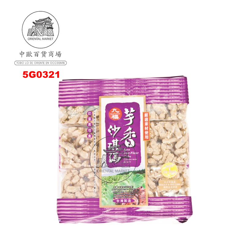 SACHIMA SABOR TARO *QIO FU* 九福芋香沙琪玛 227g/20