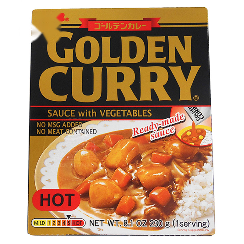 [501368/5P0298] SAZONADOR CURRY PICANTE *S&B* 多辣咖哩酱 230g/30